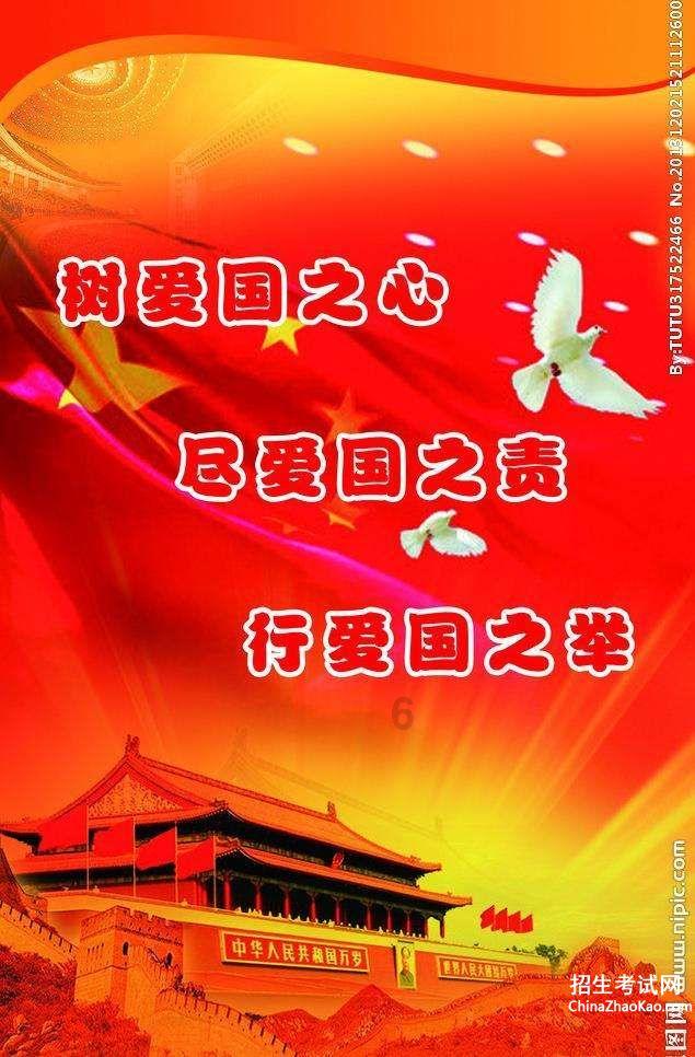 搞怪女孩睡衣派对