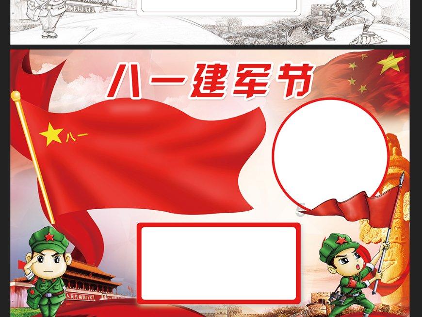 全省文联系统文艺志愿服务活动在阜启动