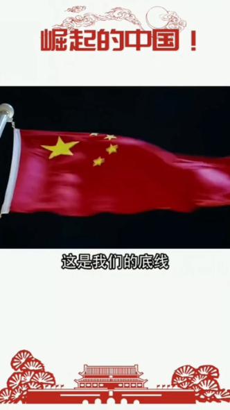 逃离沙漠的遗迹