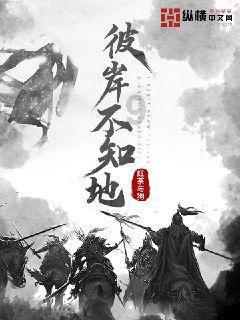 万词王