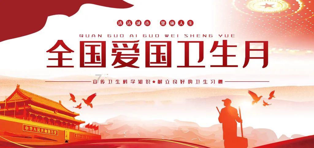 传说之下
