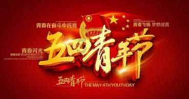 空闲农场