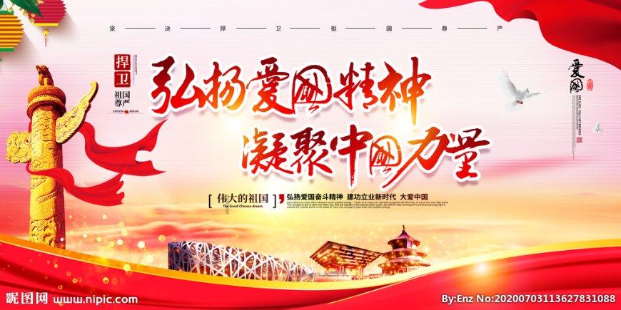 逗小猴开心系列166