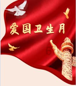 大型警车找轮胎
