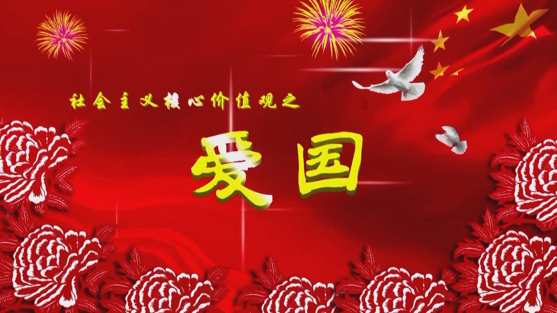 蓝色怪物救援