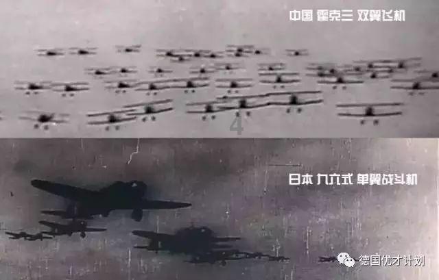 逗小猴开心系列168