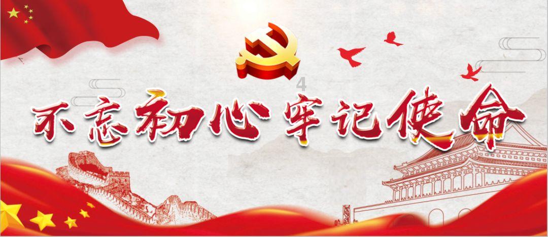 我的王朝