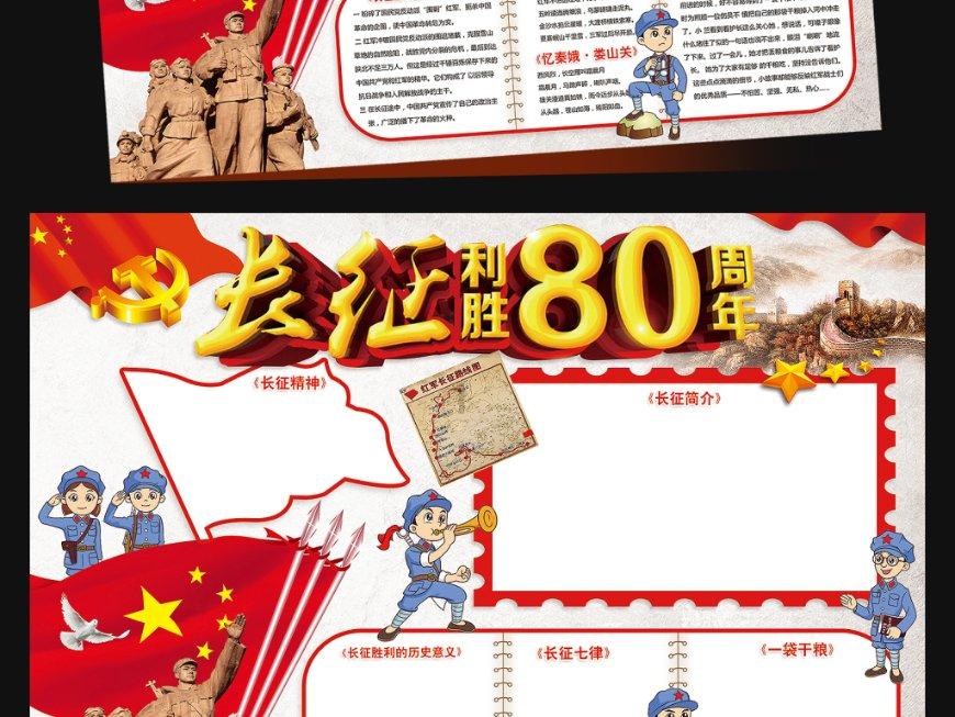 哈尼和她的宠物们