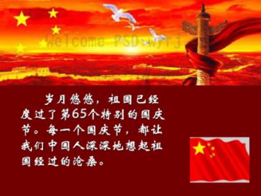 安达智能：您所提及的相关事项在“e互动”问询中已请参阅