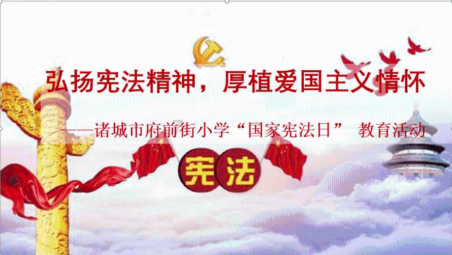圣灵觉醒