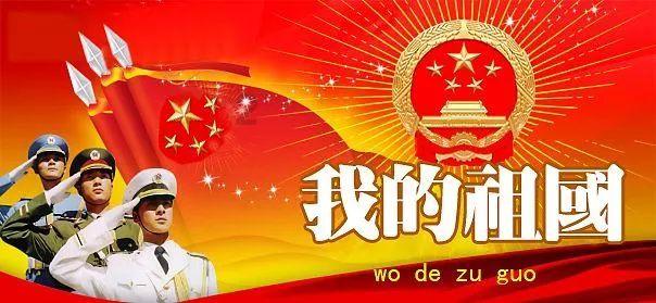 松动的水管