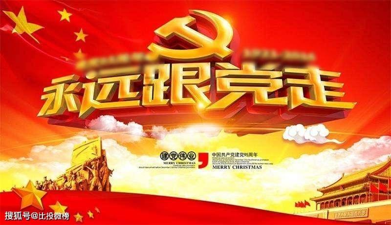 浙江VS海港：浙江热身赛之王给张琳芃上课，武磊或再颗粒无收
