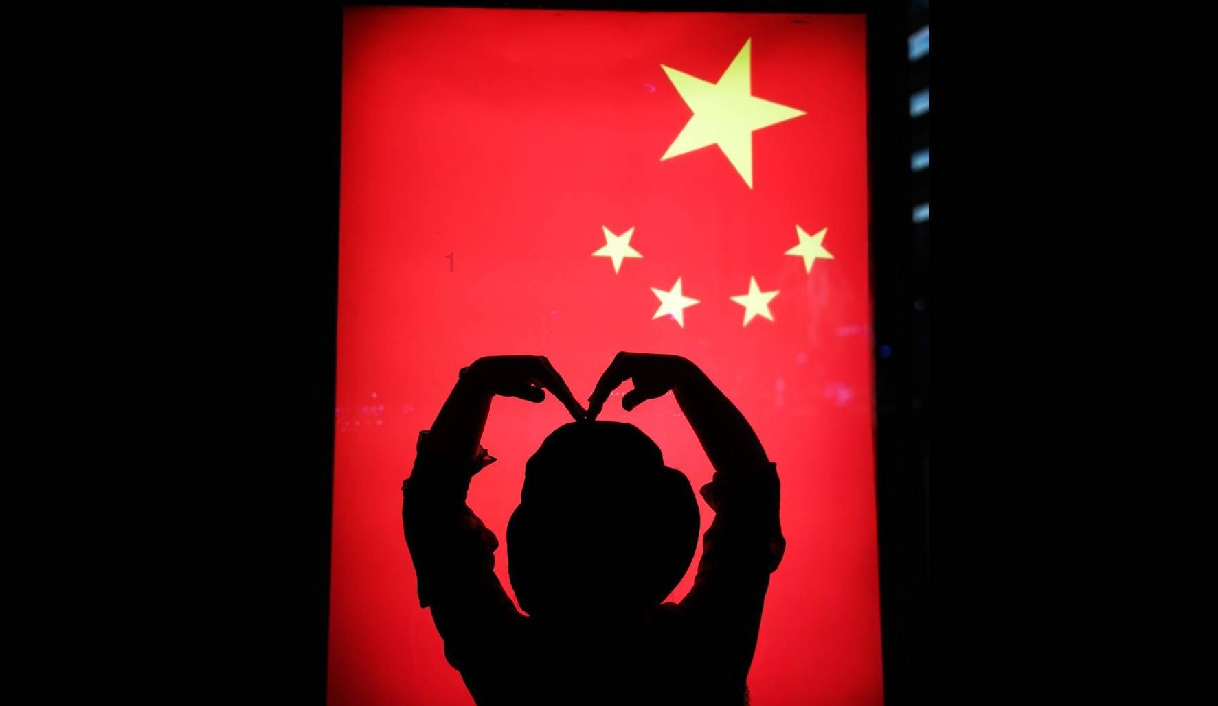 每日廉语|十年磨一剑