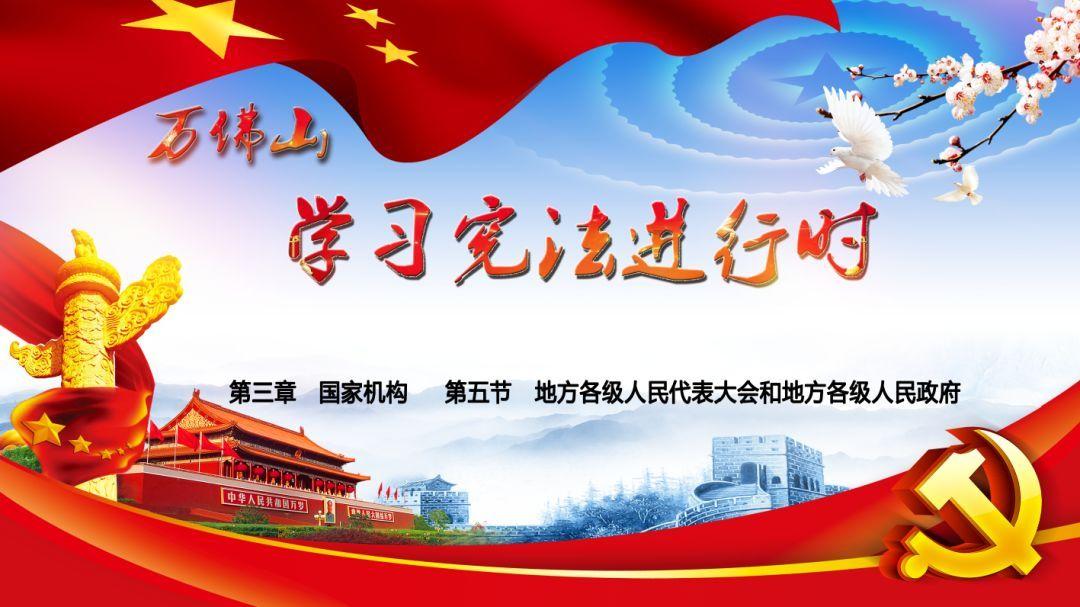 球球大作战下载最新版