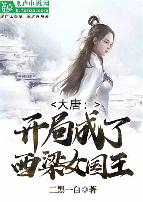 经典扫雷大挑战