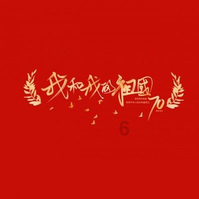 逃出白海豹洞