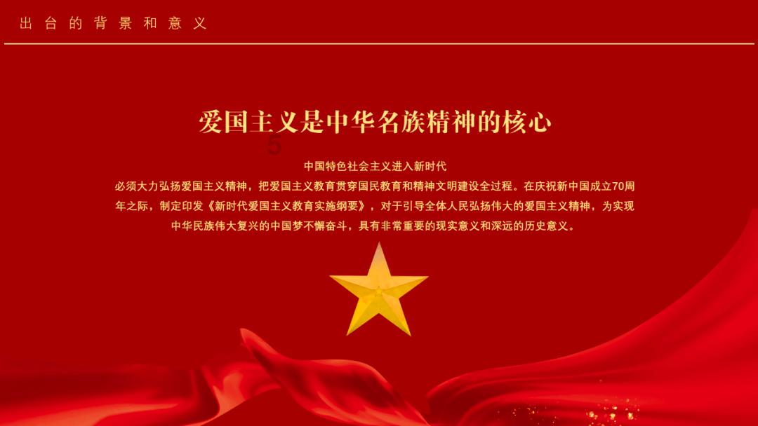 “十四连丰”背后的“兴安密码”