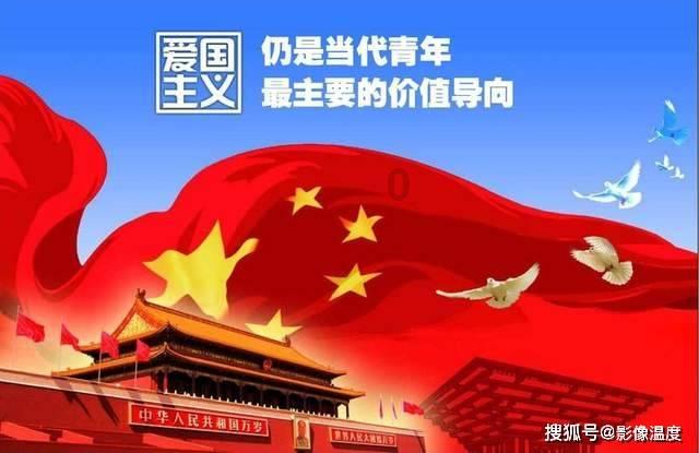 逆境英雄降临