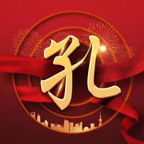 各区结对开展“爱心献功臣”春节慰问活动