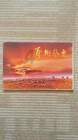 HO-PEG-X,Hydroxyl-PEG-X,羟基聚乙二醇卤代烃 的端基取代率95%以上