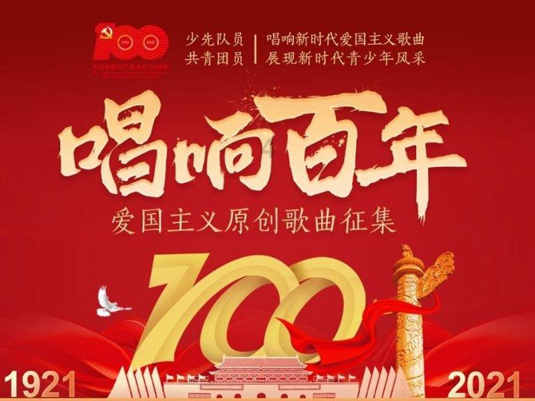 青你2“人气排行”,蔡卓宜第五,许佳琪第二,看到榜首:出乎意料