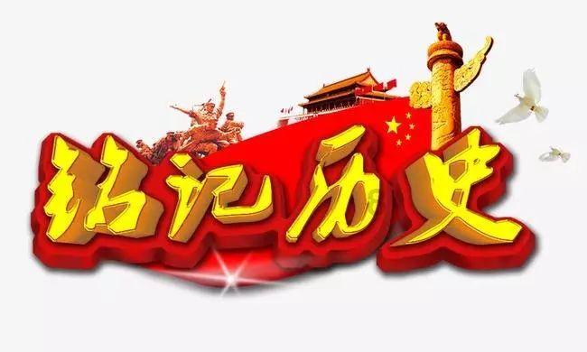 召唤神龙万宁版祖龙