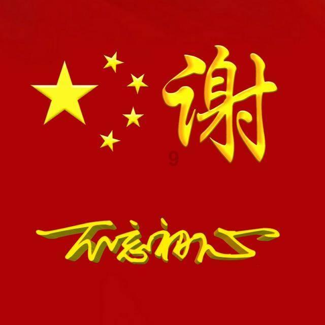 未来三天陕西大部晴好 气温缓慢回升