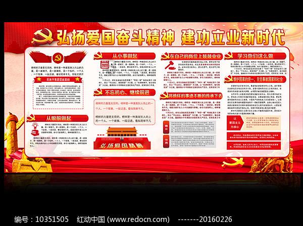 你能接受运动员有纹身吗？