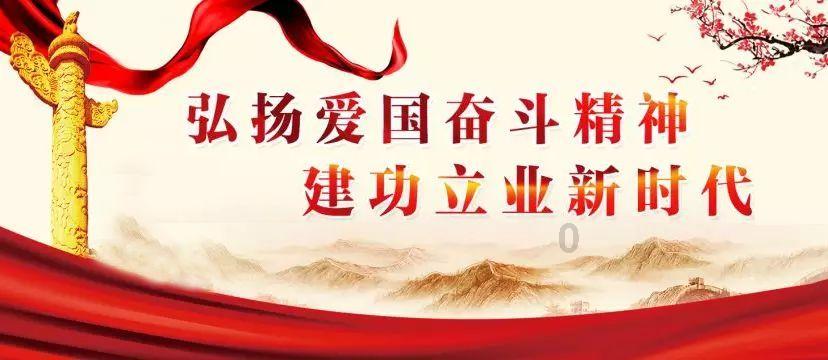 斗战神