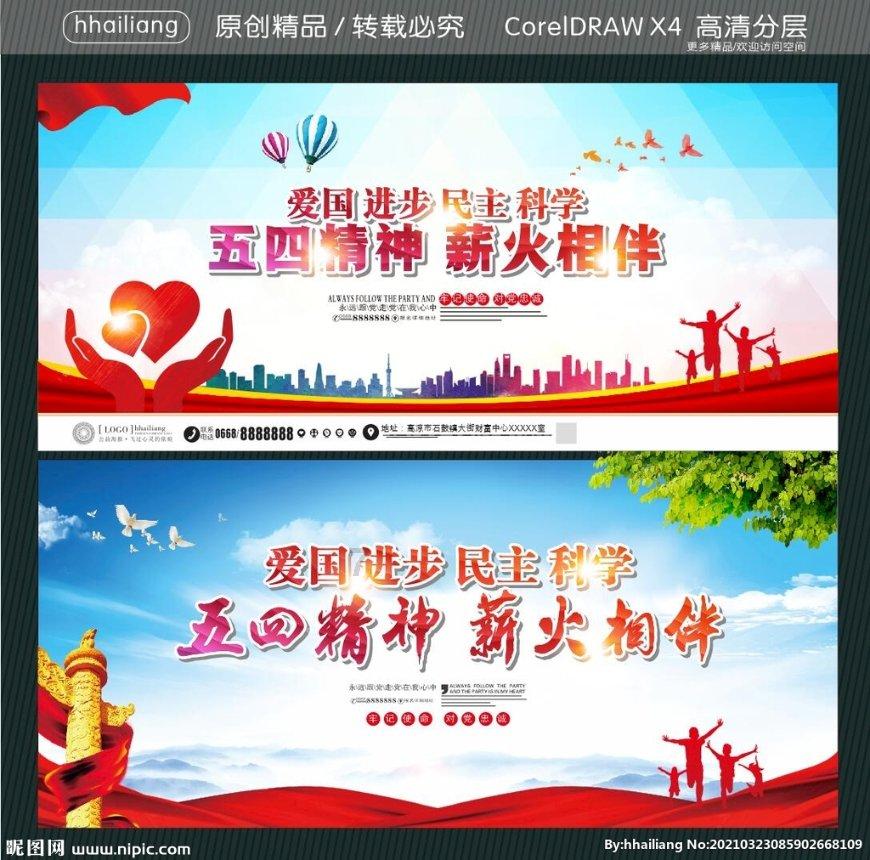 狂暴重装机甲3