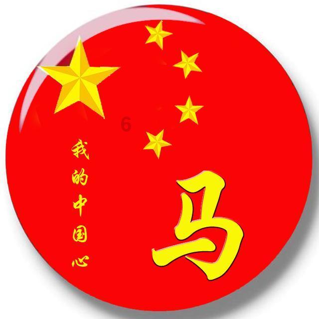 年羹尧被雍正所杀，为什么他的儿子却过继给了皇室？游戏画面