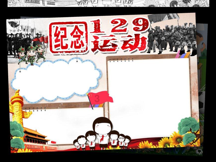 有着独特“柳味”的产业工人