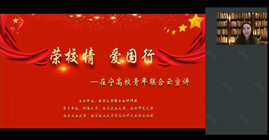 嘉日单词