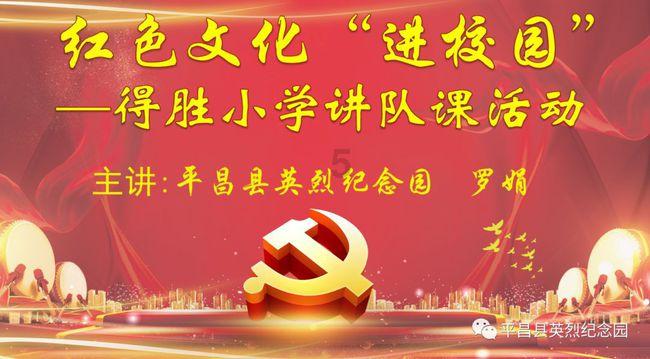 我用校园的移动wifi上网，首先我为了连局域网，改了本地连接的一些协议（上网用的无线网络连接）好像没...游戏画面