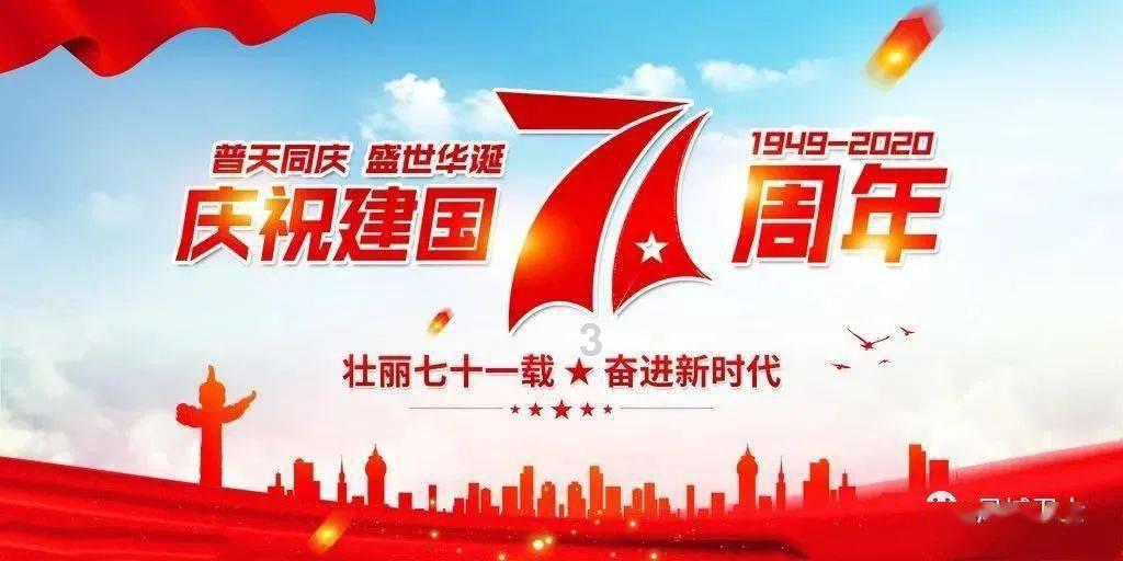 梦幻西游无双