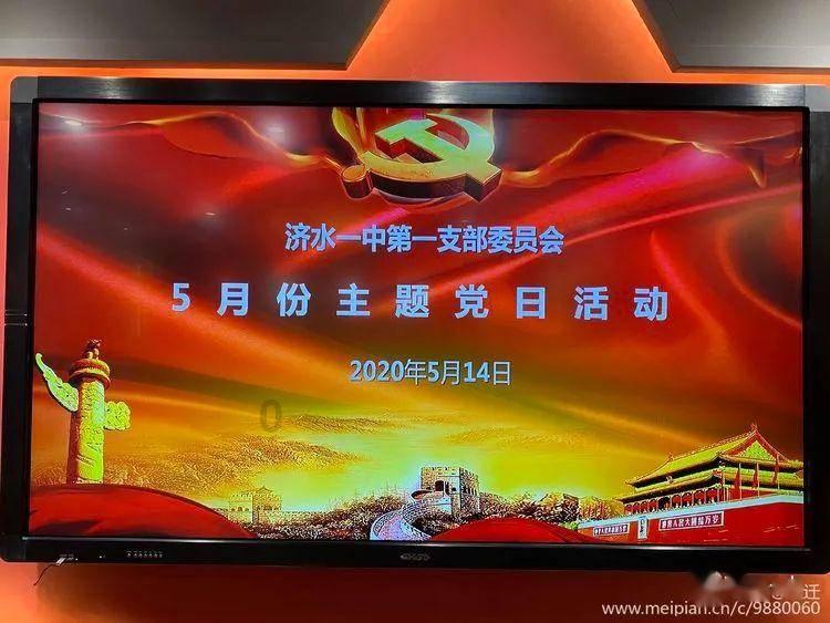 全民主公2平民最强阵容搭配