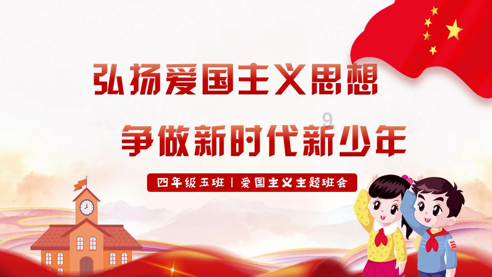 美丽皇后逃脱