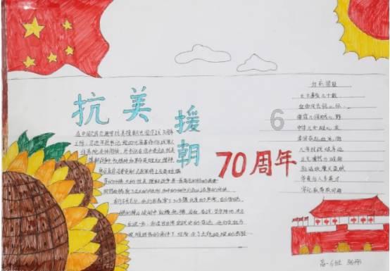 跳跃的立方体
