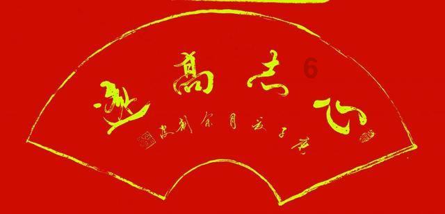 微创机器人-B盘中异动 临近午盘股价大跌5.22%