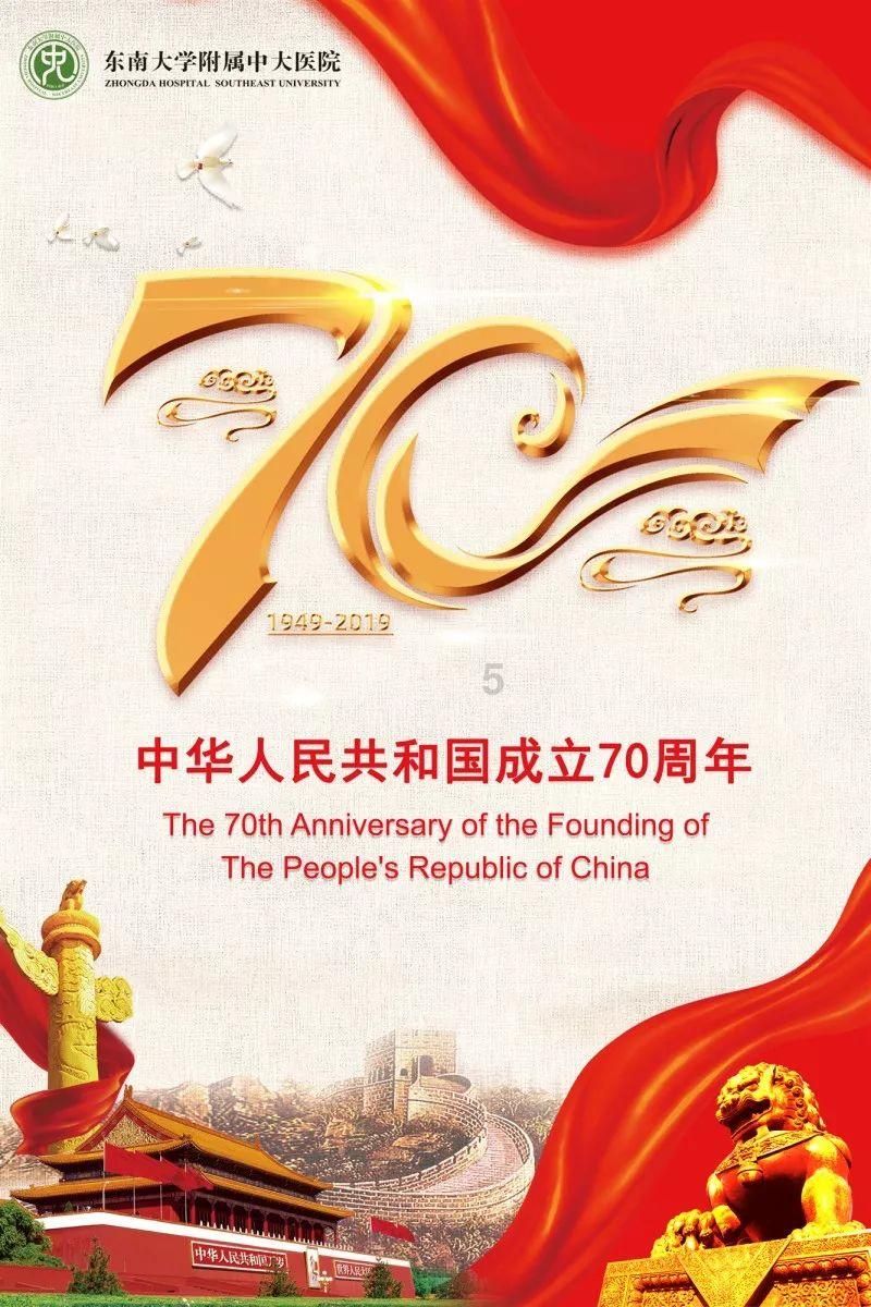乘车前往火车站 注意这两件事