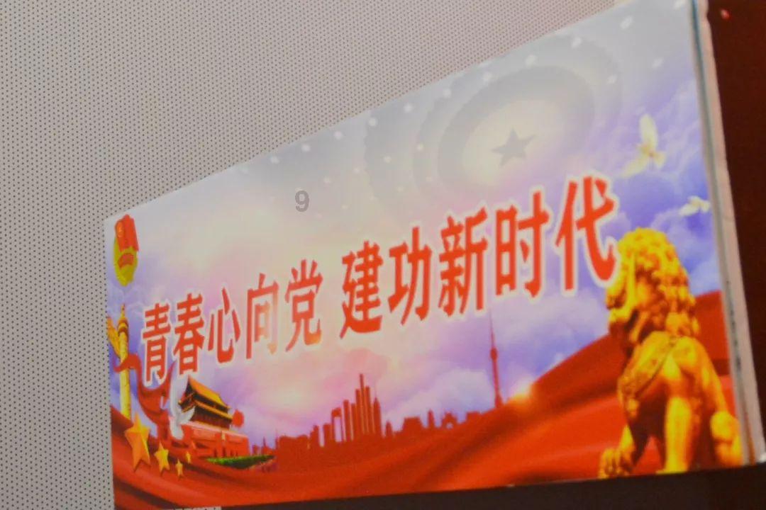乐儿魔法速算