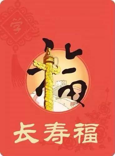 育良种打造农业“中国芯”