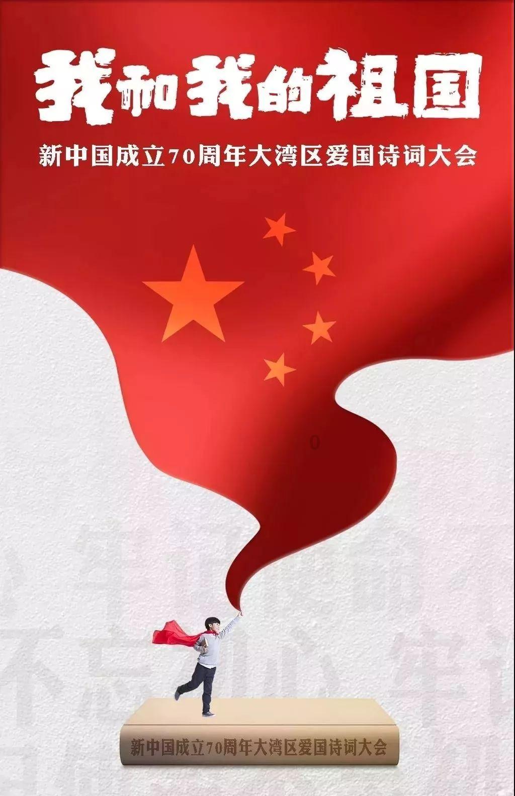 流行的用英语怎么说?游戏画面