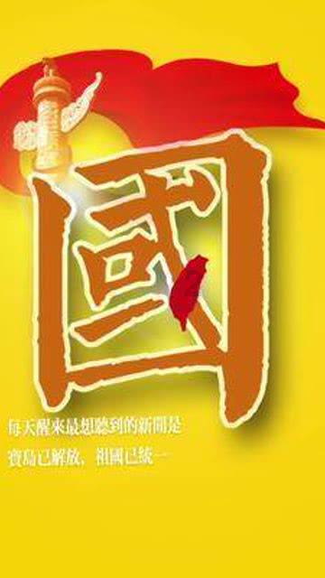 泡泡玛特携手PRONOUNCE 亮相米兰时装周 联名系列预览款首曝