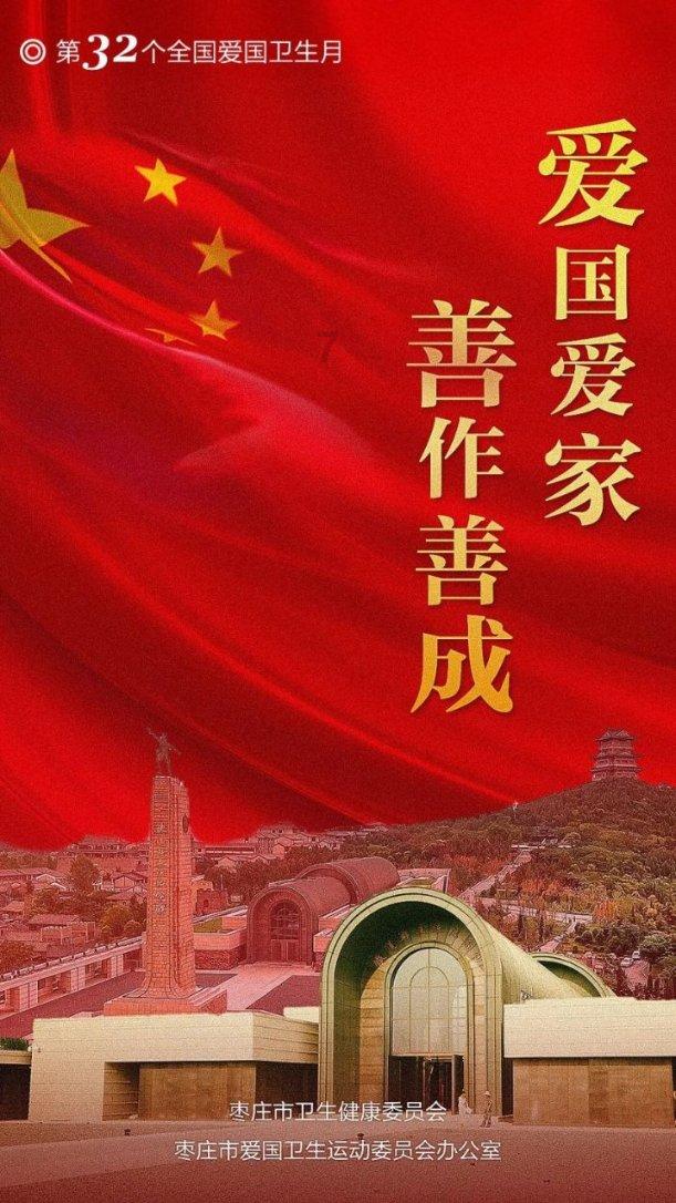 每天应该怎么度过才不会觉得在虚度光阴？游戏画面