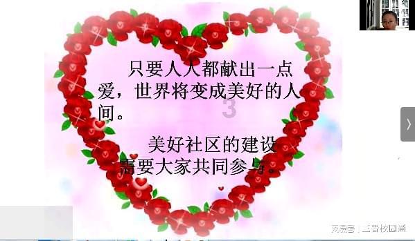燃烧吧大脑免广告最新版