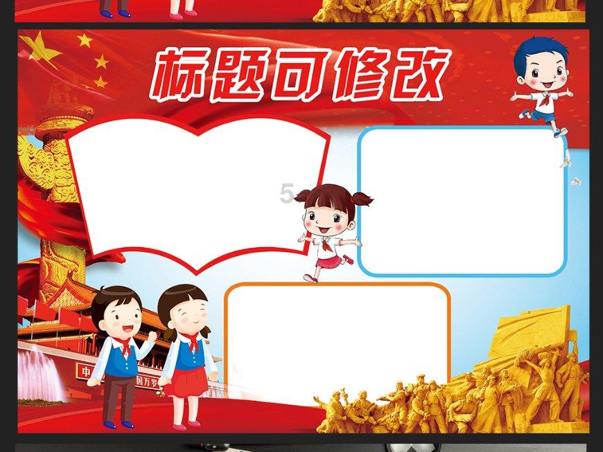 苏州工业园区兴浦社区拥军爱心商户小优惠尽显大责任