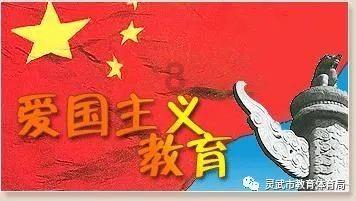 流行的用英语怎么说?游戏画面