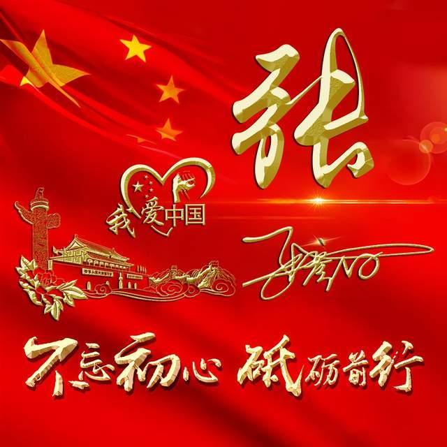 三国志10