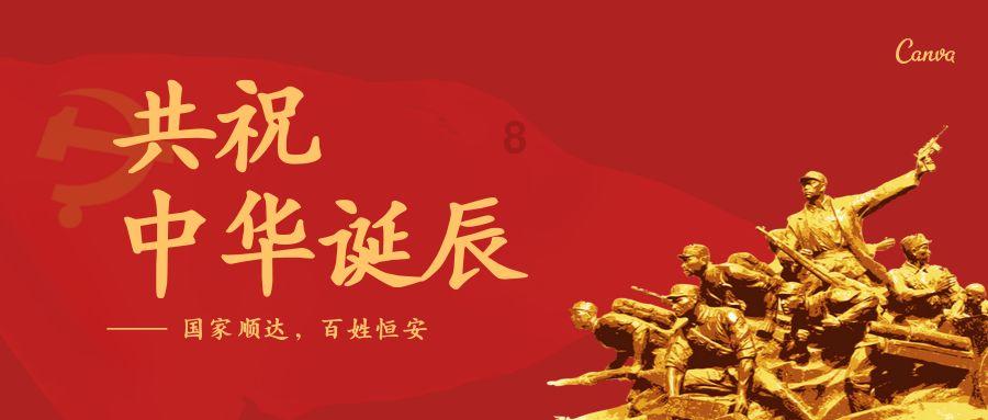 暗黑破坏神3